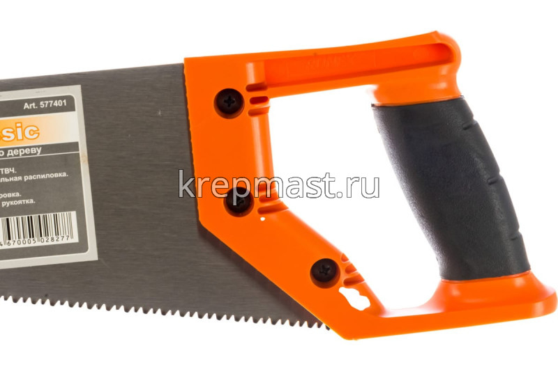 Ножовка по дереву RUNEX Classic 400мм закал..