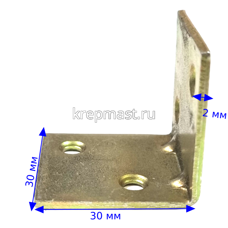 KS1 уголок широкий 30х30х30х2мм