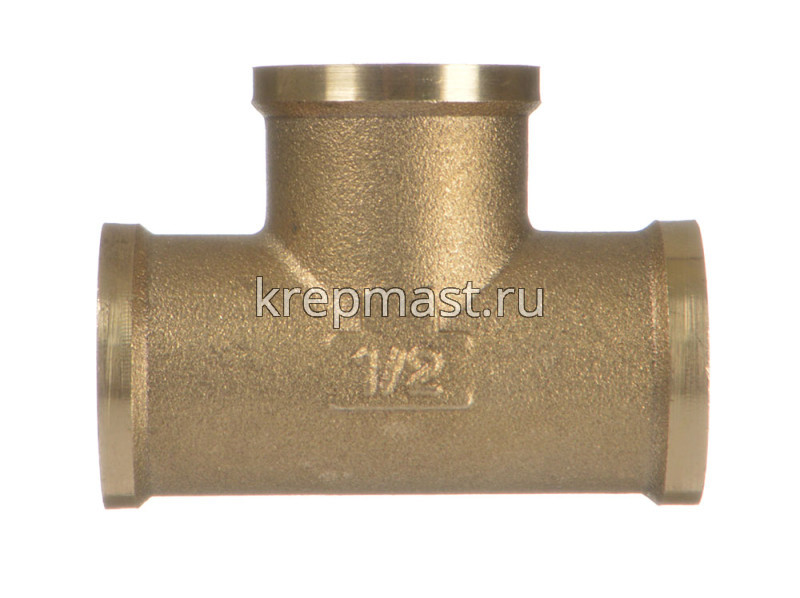 Тройник 1/2*1/2*1/2 (вн.)