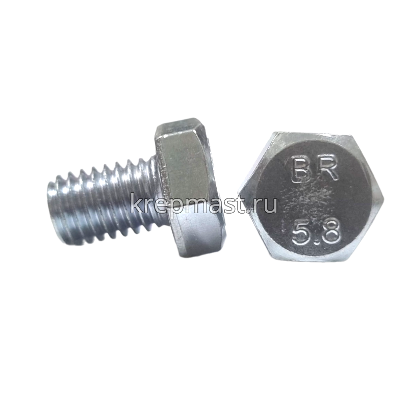 Болт 8х 12 кл.пр. 5,8 оц. п/р DIN 933