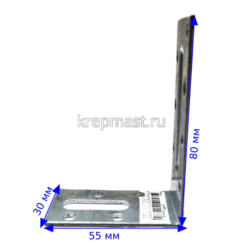 KRD3 регулируемый уголок 80х55х30мм