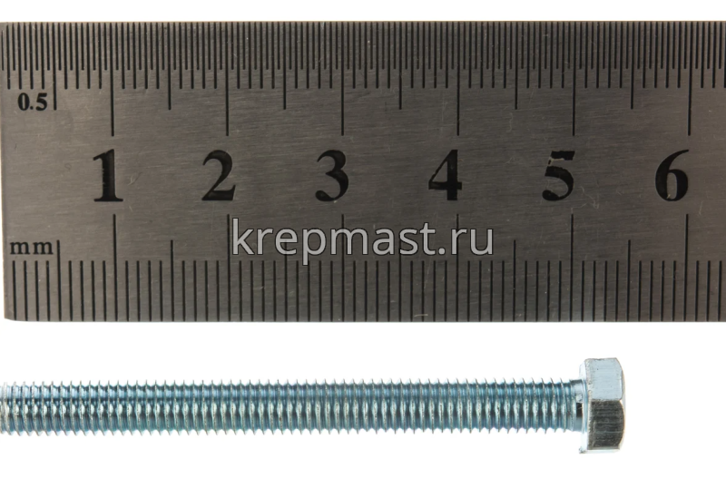 Болт 5х50 кл.пр. 8,8 оц. п/р DIN 933