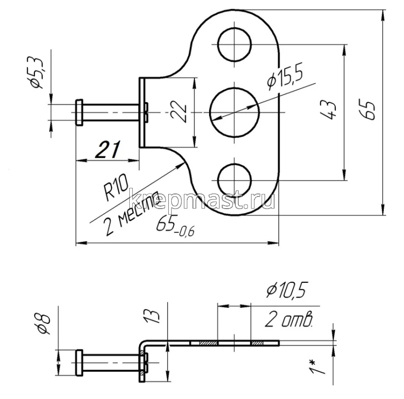 Ограничитель для пластиковых окон 125 х 15мм ПЛАСТИК гребенка