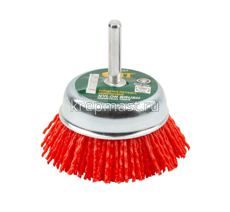 Корщетка- чашка 75мм для ДРЕЛИ FITнейлоновая