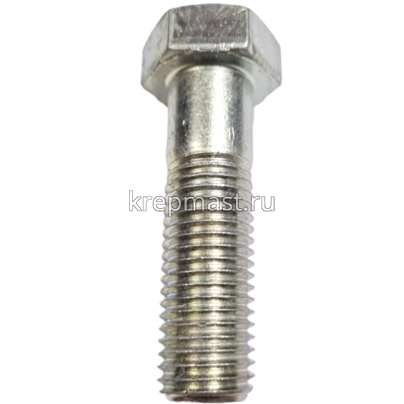 Болт 20х 70 кл.пр.10,9 оц. н/р DIN 931