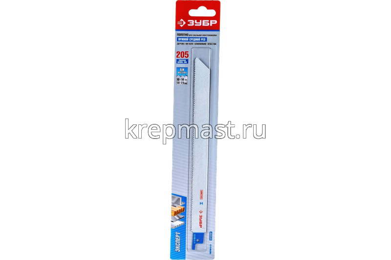 Полотно ЗУБР ЭКСПЕРТ S1122VF (Bi-metall универс.)