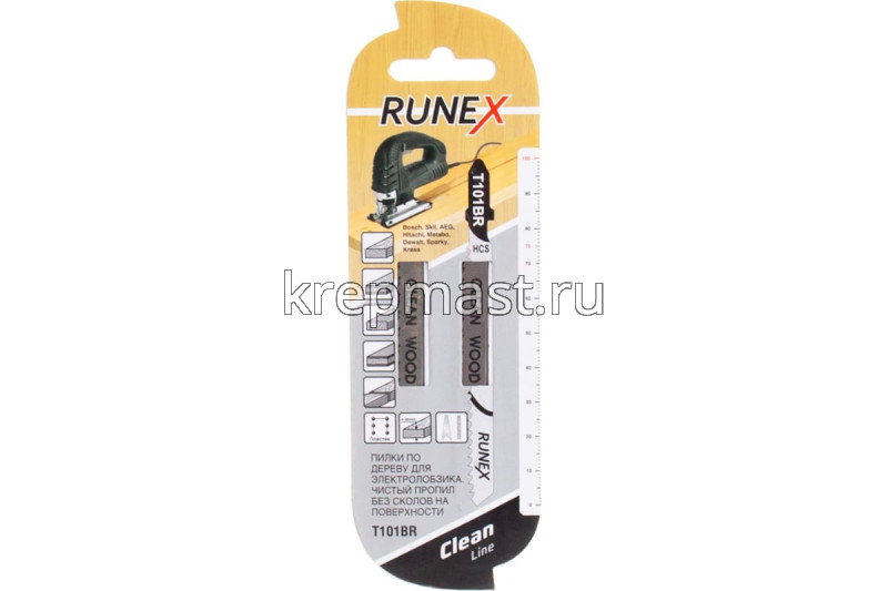 Т 101 BR пилки 100мм (обратный зуб, ДСП)