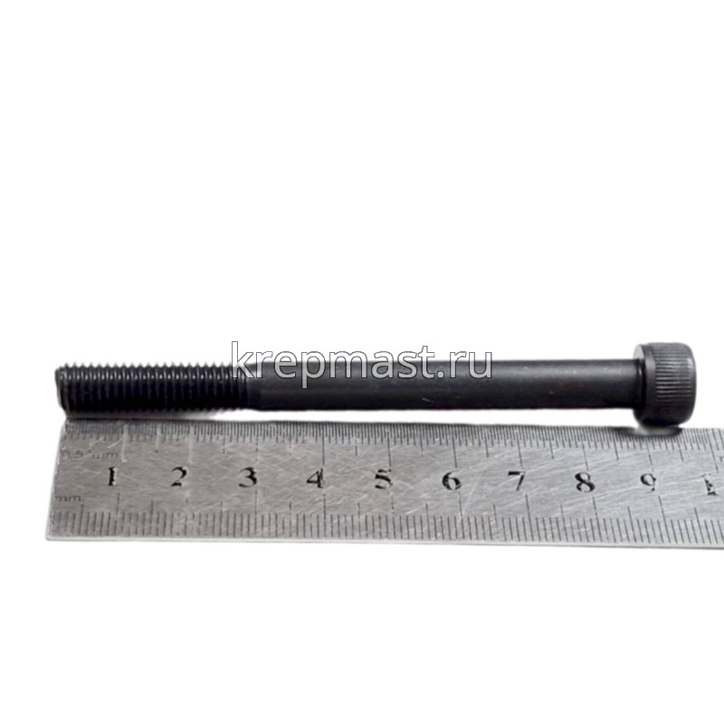 Винт с внутр.шестигранником 8 х 90 черный кл.пр.12.9 н/р DIN 912