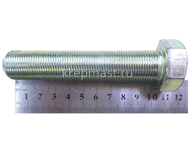 Болт DIN 961 20х100х1,5 кл.пр. 8,8 ОЦИНК. п/р с мелкой резьбой