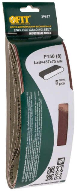 Лента шлиф FIT на тк.457ммх75мм P150 (5шт)