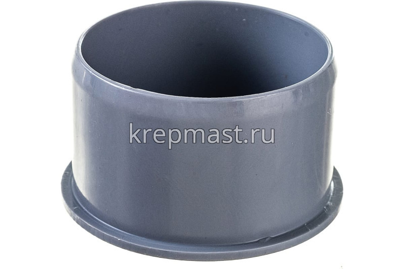 Заглушка п/п D 50 для канализации