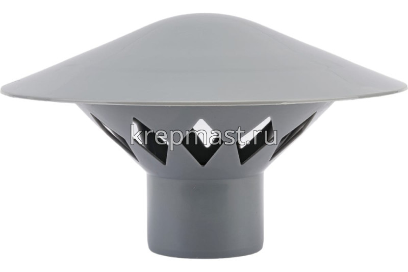 Зонт вентиляционный d.50мм