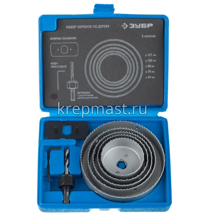 Набор пил круговых ЗУБР ЭКСПЕРТ по дерев.64-127мм