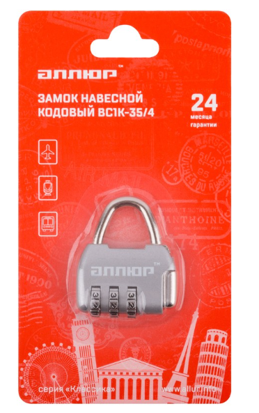 Замок навесной кодовый FIT 3диска 42х35мм