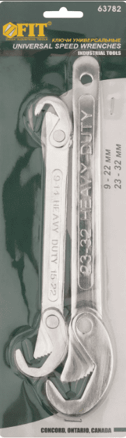 Ключи универсальные FIT 2шт (9-22мм, 23-32мм)