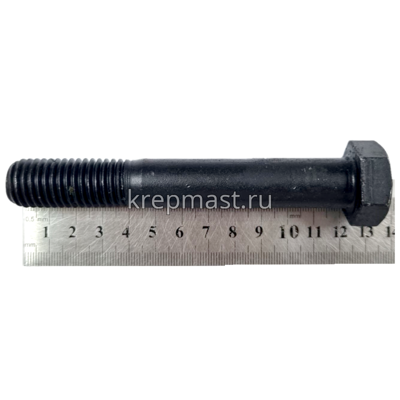 Болт 18х120 кл.пр 10,9 черный Н/р DIN 931
