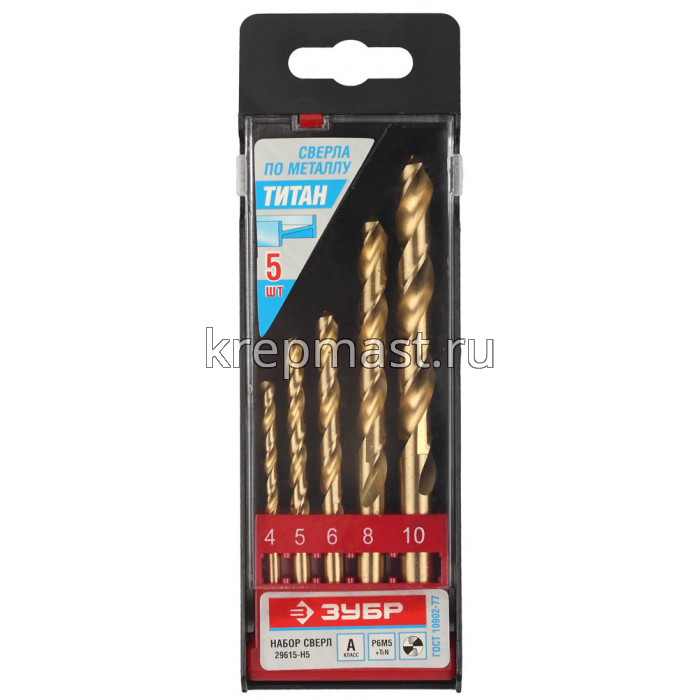 СВЕРЛА НАБОРЫ