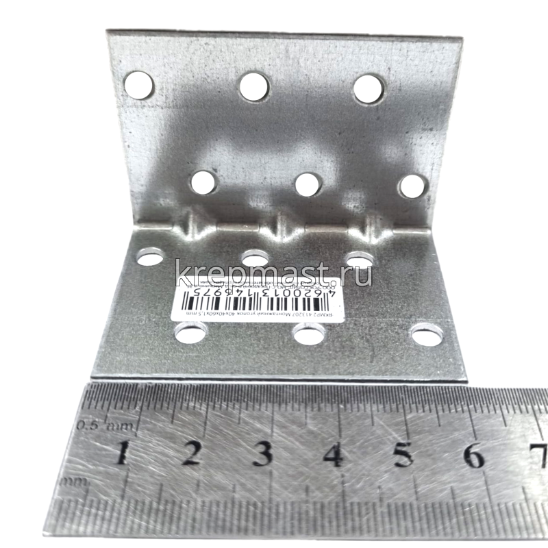 КМР2 40х40х60х1,5мм уголок усиленный