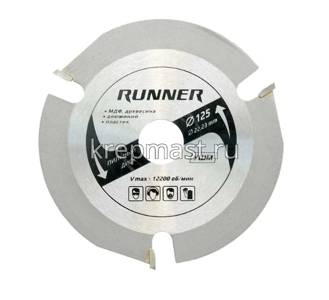 Диск 125х22,2мм ПИЛЬНЫЙ RUNEX д/УШМ