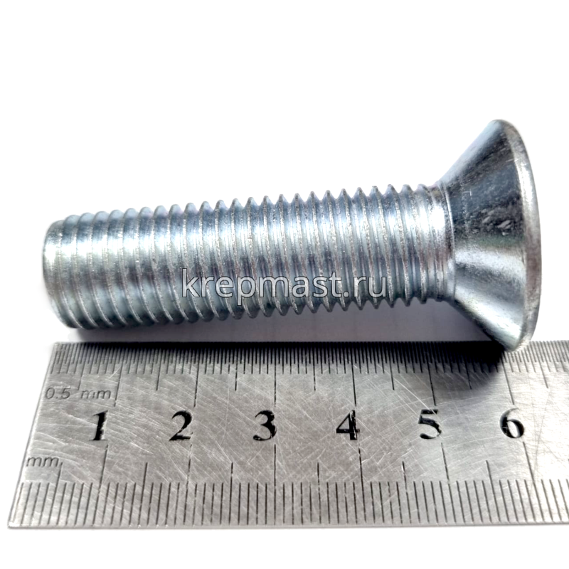 Винт с внут. шестиг. потай голов. 16х 60 кл.пр.10,9 DIN 7991черн. / оц.