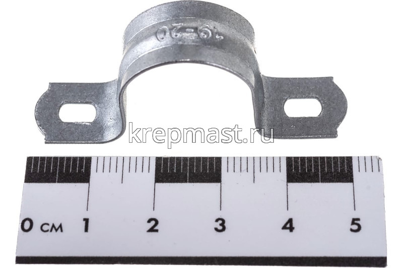 Скоба металлическая ДВУХЛАПКОВАЯ 19-20мм