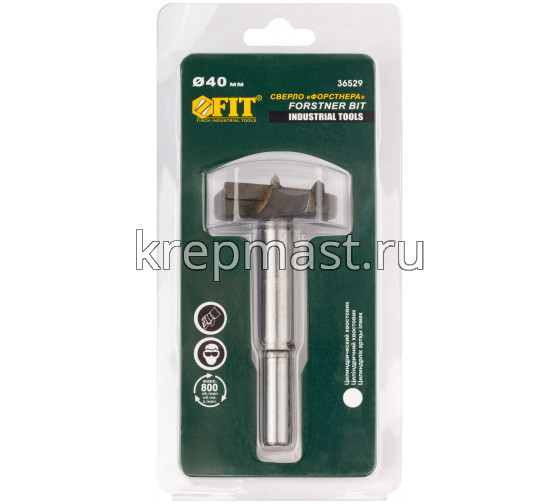 Сверло по дереву Форстнера 40мм