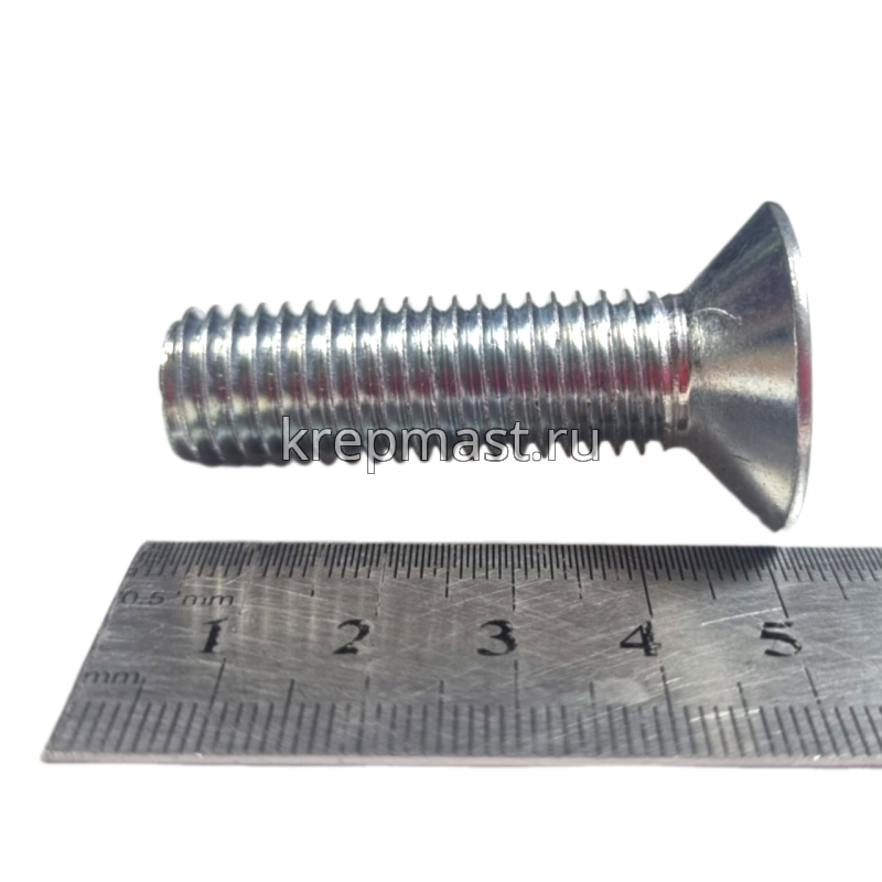 Винт с внут. шестиг. потай голов. 14х50 кл.пр.8,8 DIN 7991