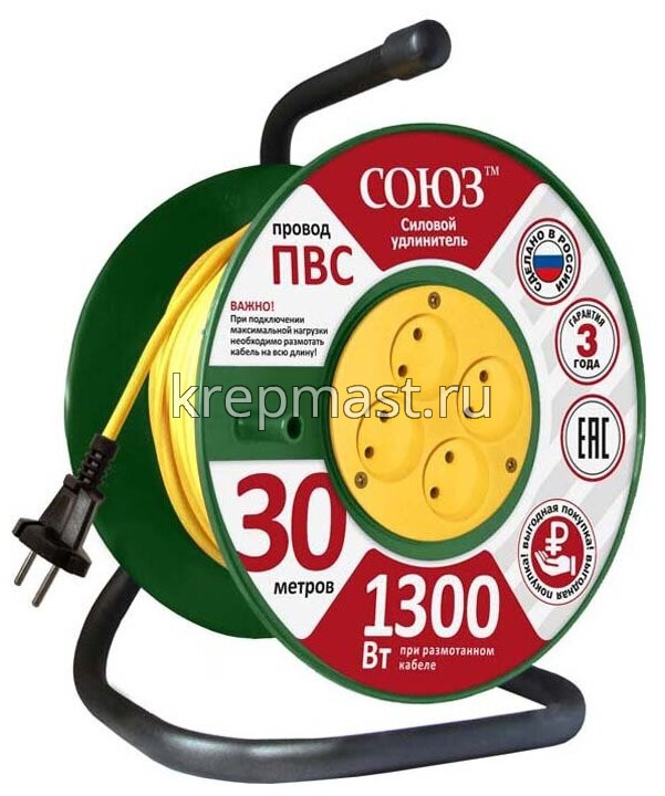 Удлинитель на катушке Союз 4 х30м ПВС 3х0,75 c/з
