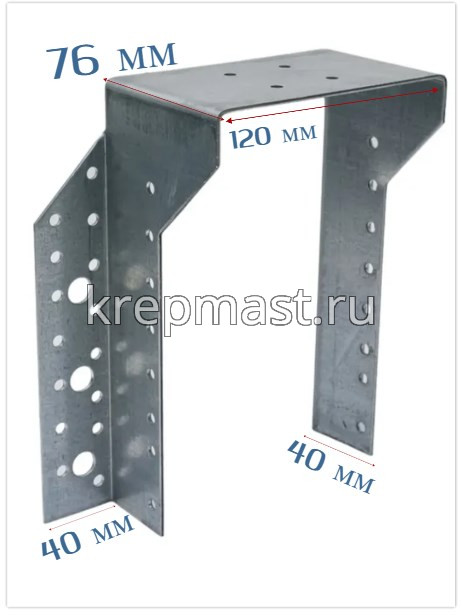 WB36 крепление балок 120х190х76х40х2мм