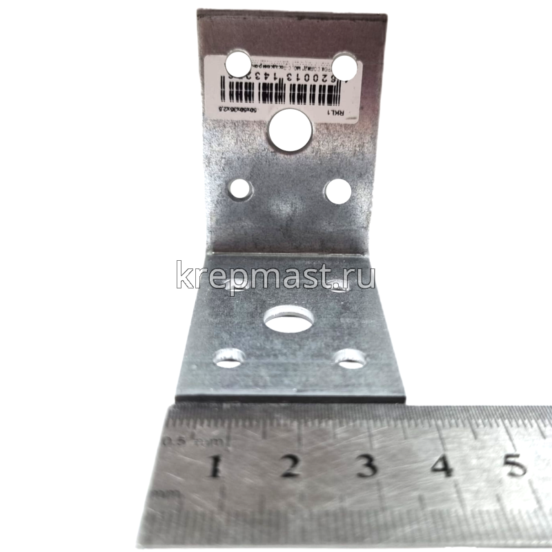 KL1 уголок соединительный 50х50х35х2,5мм