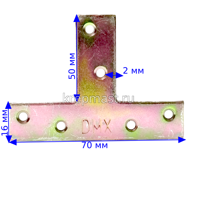 KT1 т-образное крепление 70х50х16х2мм