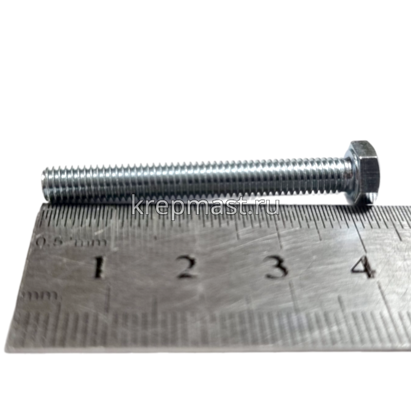 Болт 5х 40 DIN 933 кл.пр. 5.8 оц.