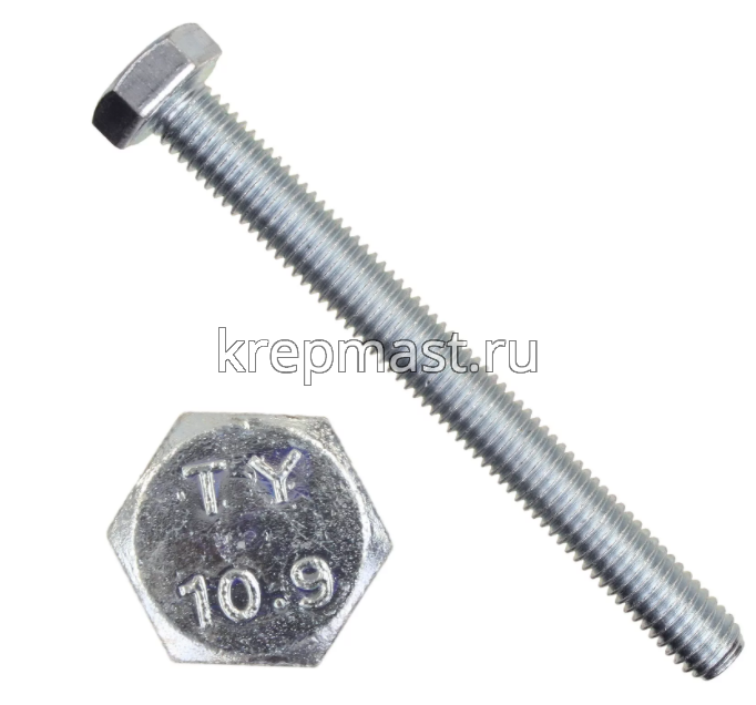 Болт 12х 20 кл.пр.10,9 оц. п/р DIN 933