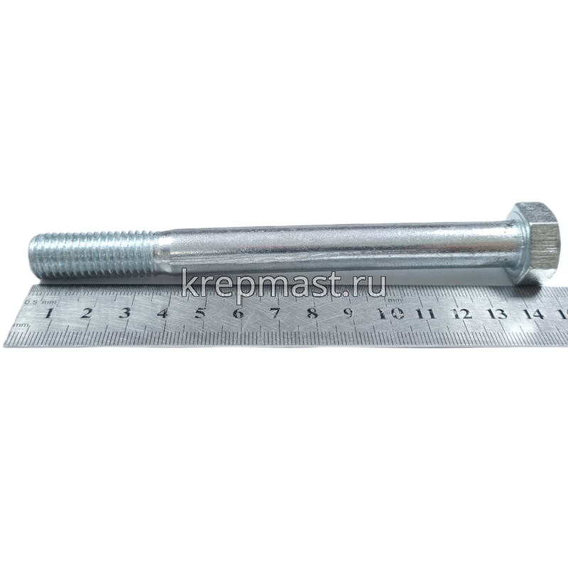 Болт 14х140 кл.пр.10,9 оц. Н/р DIN 931