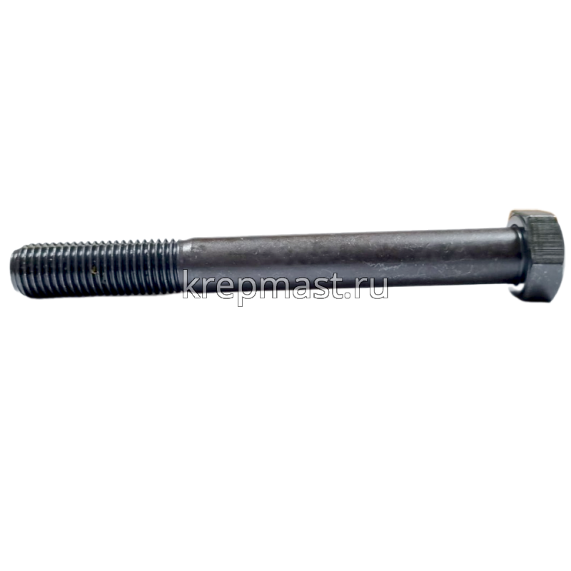 Болт 16х140 кл.пр.10,9 черный Н/р DIN 931