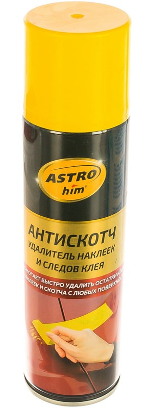 Очиститель наклеек и следов клея АНТИСКОТЧ