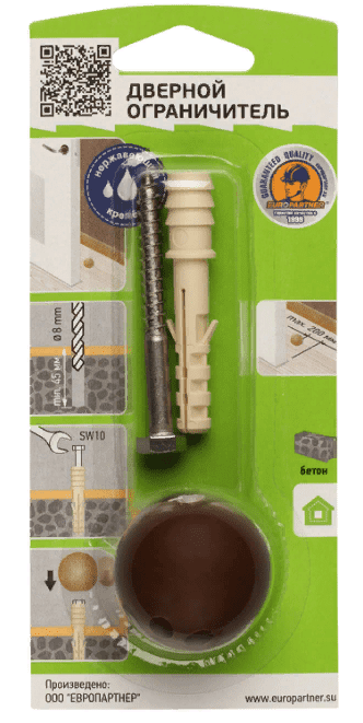 Ограничитель дверной ЕВРОПАРТНЕР цвет.темно-коричневый