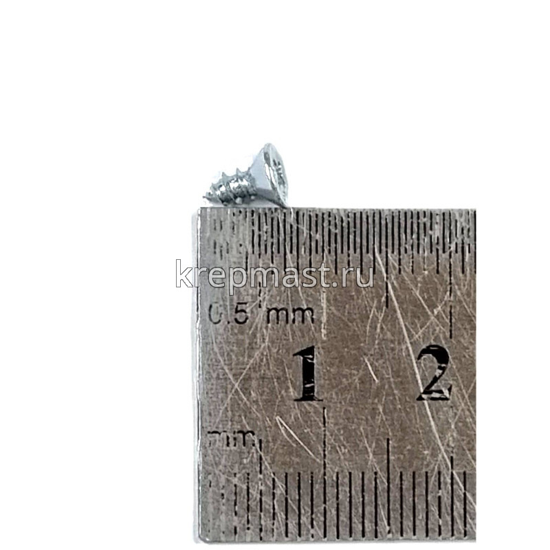 Саморезы потай гол. 2,9 х 6,5 DIN 7982