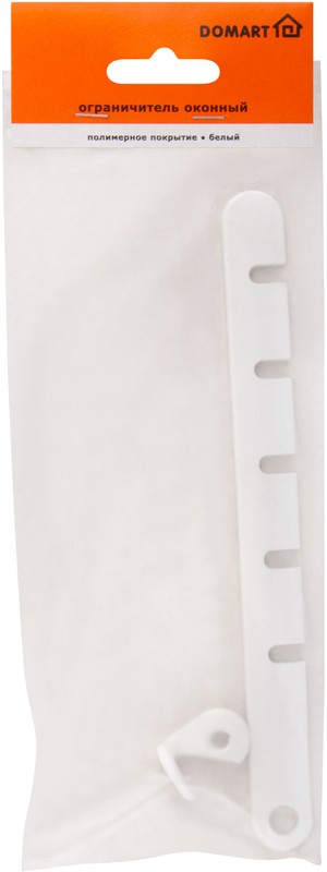 Ограничитель для пластиковых окон 175 х 15мм МЕТАЛЛ