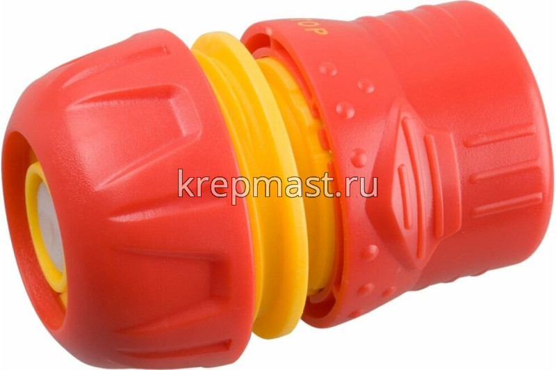 Соединитель GRINDA пластмас.с автостопом и запирающ.механизмом 1/2"