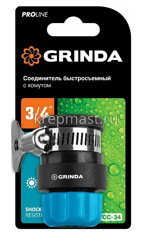 Соединитель GRINDA из ударопроч. пластмассы с хомутом 1/2" (16-21мм)