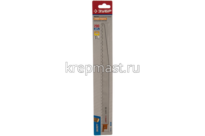 Полотно ЗУБР ЭКСПЕРТ S1617К (обрезка деревьев, заготовка дров, быстрый грубый рез)