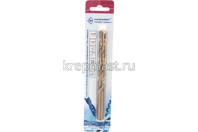 Сверло по металлу кобальт 12,0х151мм