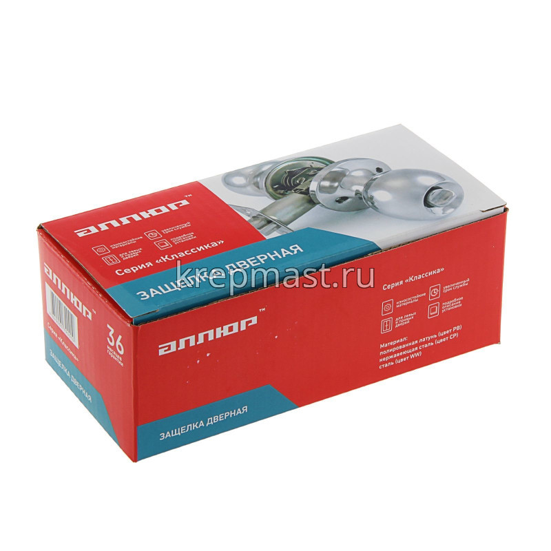 Защелка дверная АЛЛЮР 5560 PS СР хром пустая