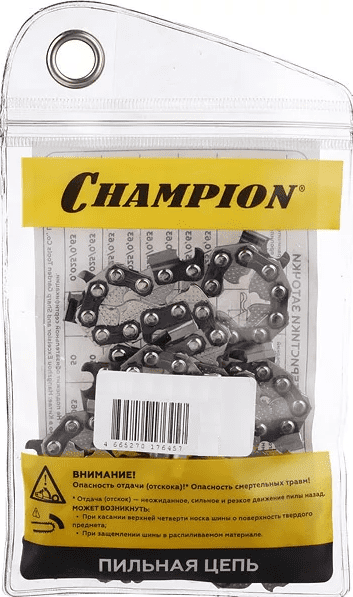 Цепь для бензопилы 57 звеньев CHAMPION