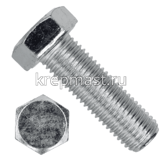 Болт 8х110 кл.пр. 5,8 оц. п/р DIN 933