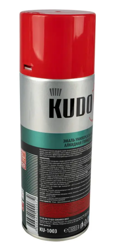 Эмаль аэр. универс. красная 520мл