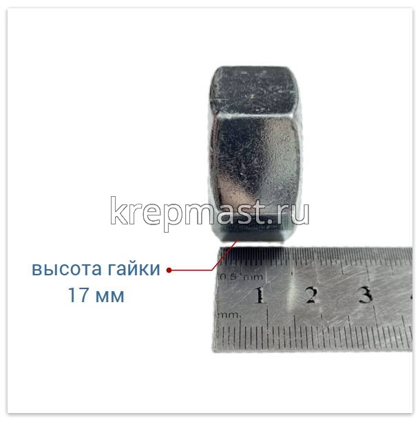 Гайка 6-гр. М 22 (1,5) МЕЛКАЯ резьба кл.пр. 10,0 оц.DIN 934