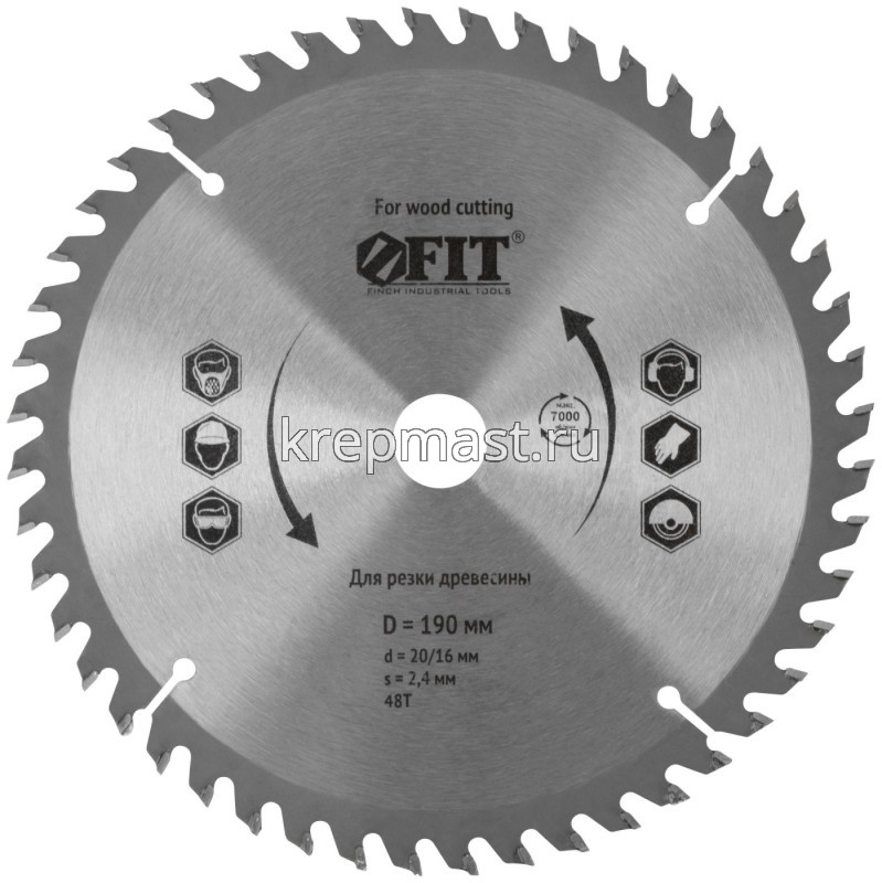 Диск пильный дерево 190х 48х16/20 FIT