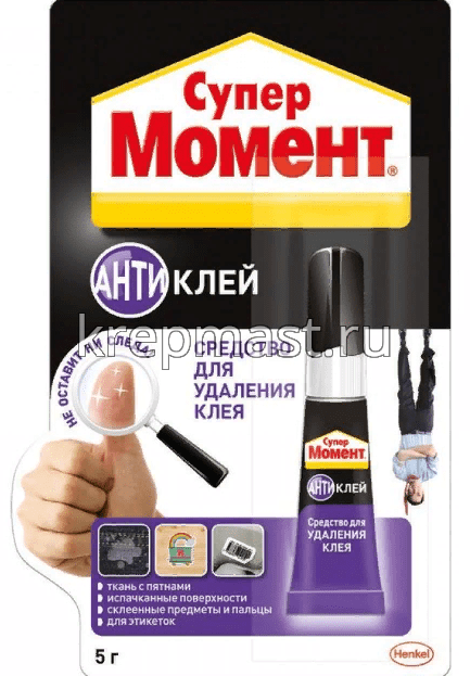 Очиститель клея СУПЕР МОМЕНТ для моментального клея 3мл